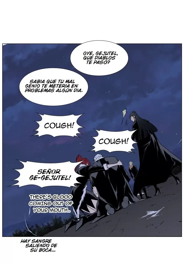 Noblesse - Capítulo 391 - Página 3 - LectorTMOo