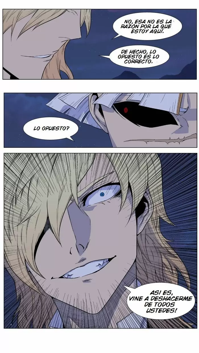 Noblesse - Capítulo 391 - Página 6 - LectorTMOo