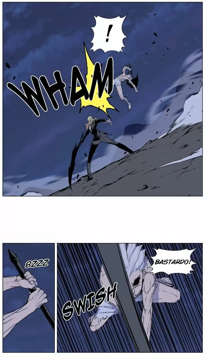 Noblesse - Capítulo 391 - Página 12 - LectorTMOo