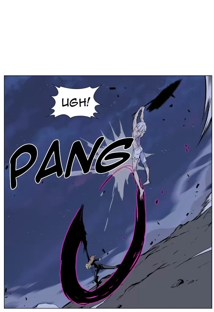 Noblesse - Capítulo 391 - Página 13 - LectorTMOo