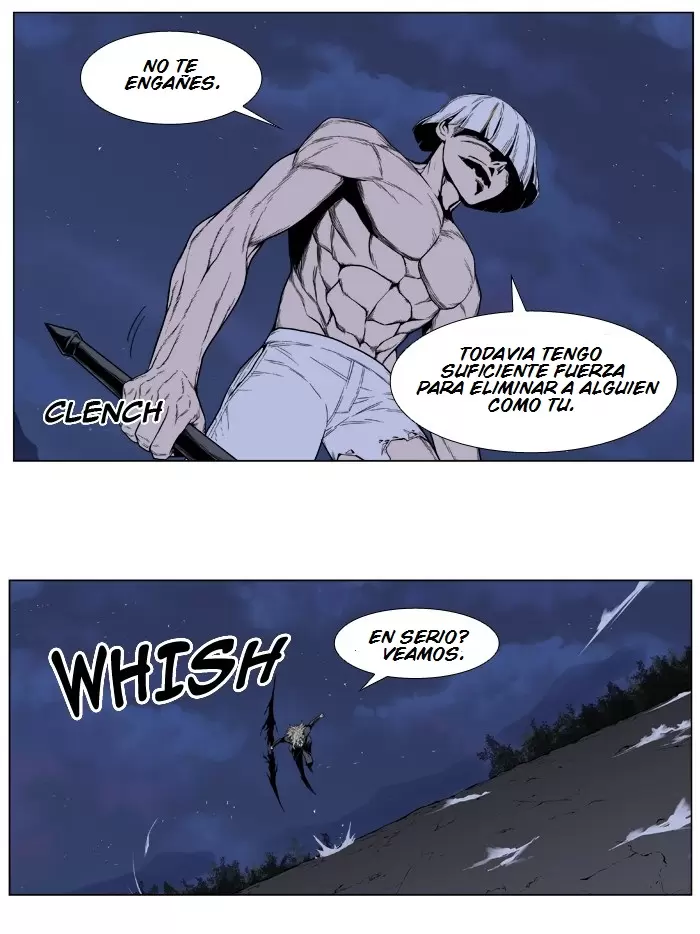 Noblesse - Capítulo 391 - Página 17 - LectorTMOo