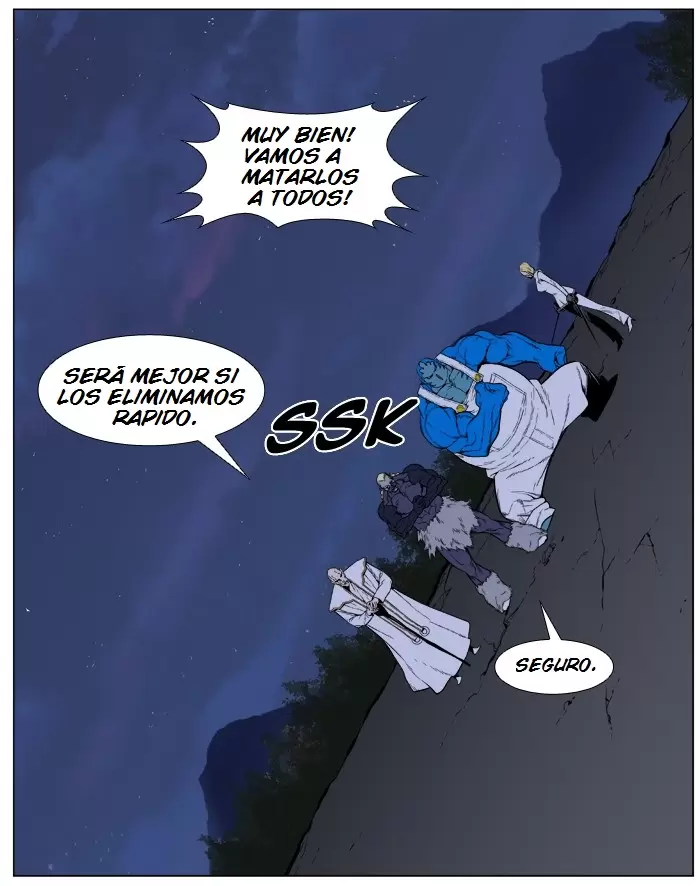 Noblesse - Capítulo 391 - Página 22 - LectorTMOo