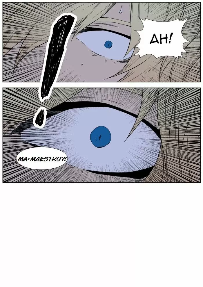 Noblesse - Capítulo 391 - Página 24 - LectorTMOo