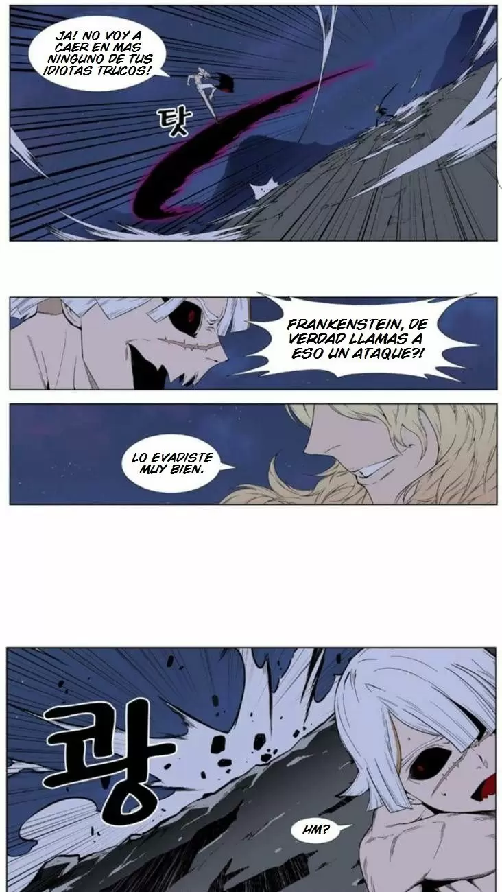 Noblesse - Capítulo 392 - Página 4 - LectorTMOo