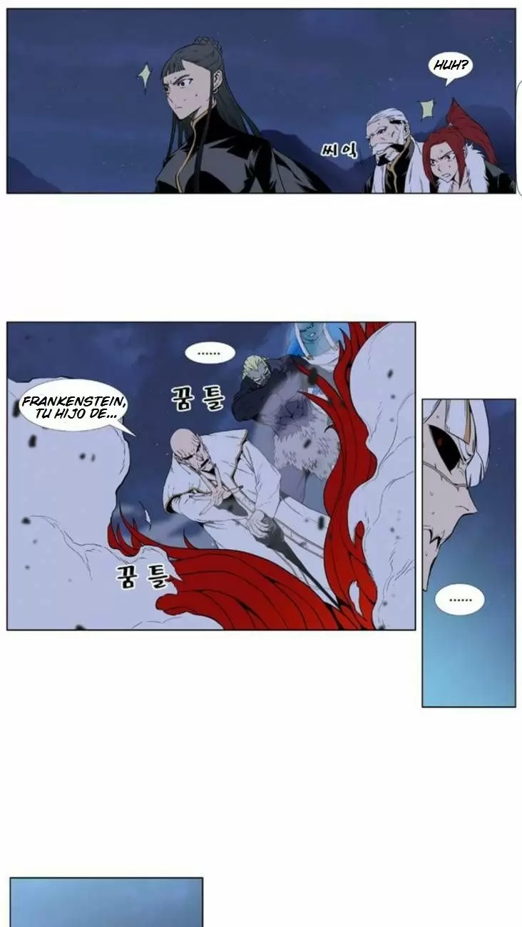 Noblesse - Capítulo 392 - Página 5 - LectorTMOo