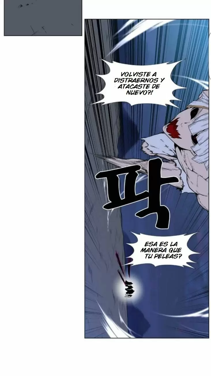 Noblesse - Capítulo 392 - Página 7 - LectorTMOo