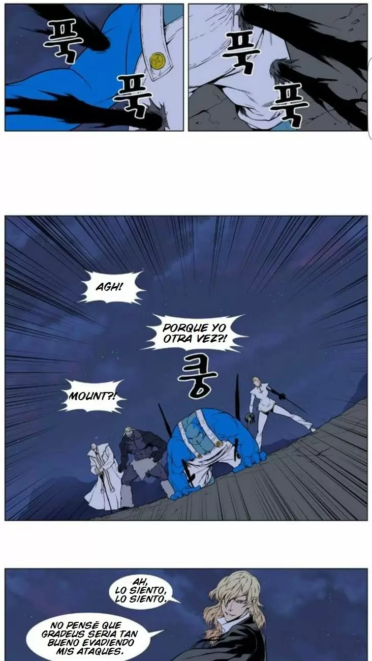 Noblesse - Capítulo 392 - Página 8 - LectorTMOo