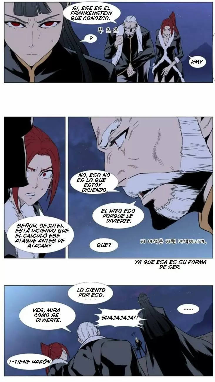 Noblesse - Capítulo 392 - Página 9 - LectorTMOo