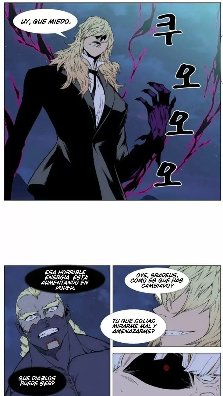 Noblesse - Capítulo 392 - Página 11 - LectorTMOo