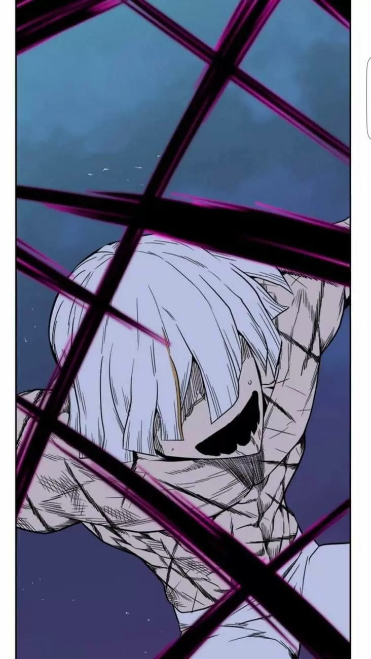 Noblesse - Capítulo 392 - Página 18 - LectorTMOo