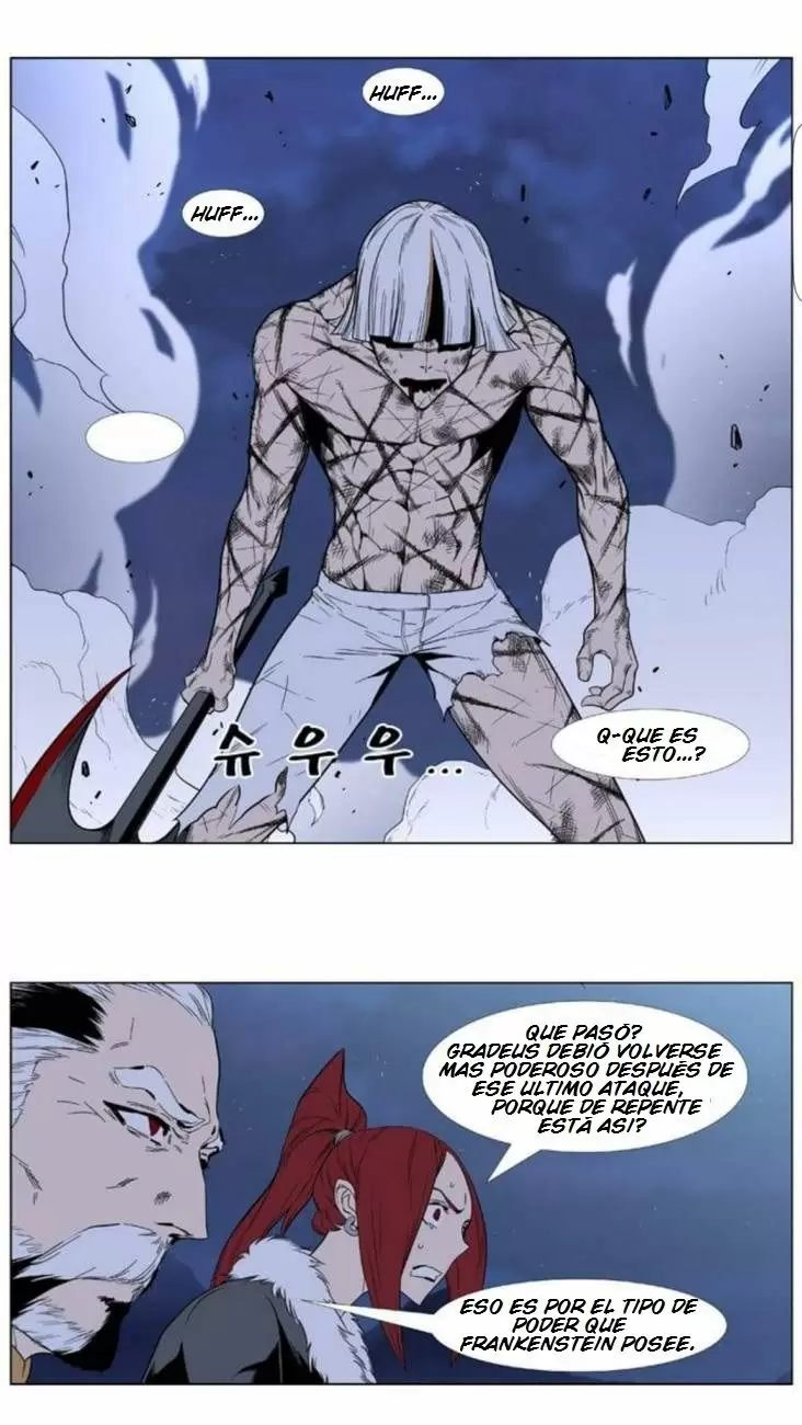 Noblesse - Capítulo 392 - Página 21 - LectorTMOo