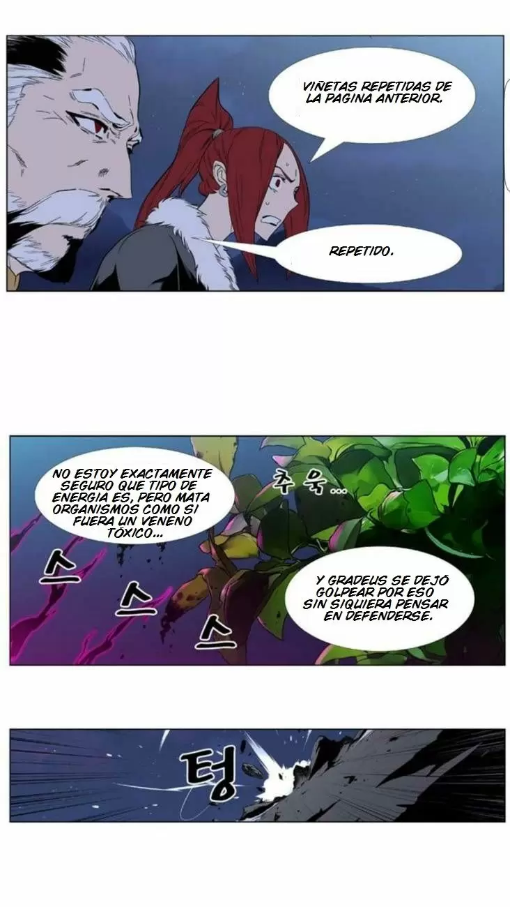 Noblesse - Capítulo 392 - Página 22 - LectorTMOo