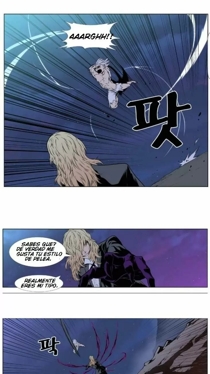 Noblesse - Capítulo 392 - Página 23 - LectorTMOo