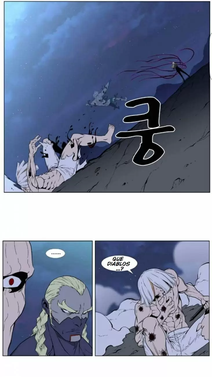 Noblesse - Capítulo 392 - Página 25 - LectorTMOo