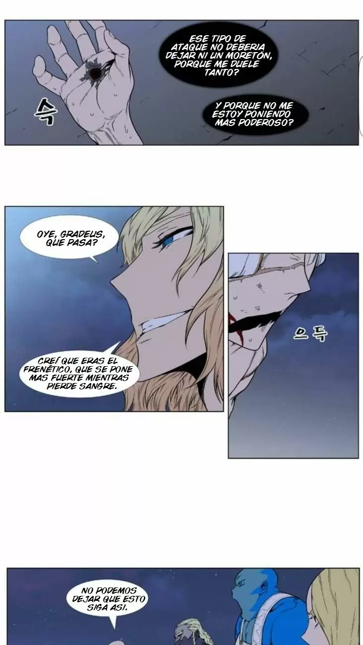 Noblesse - Capítulo 392 - Página 26 - LectorTMOo