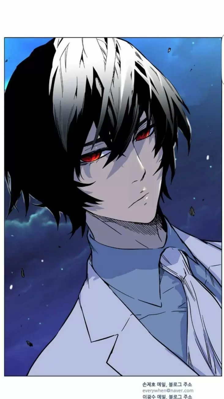 Noblesse - Capítulo 392 - Página 31 - LectorTMOo