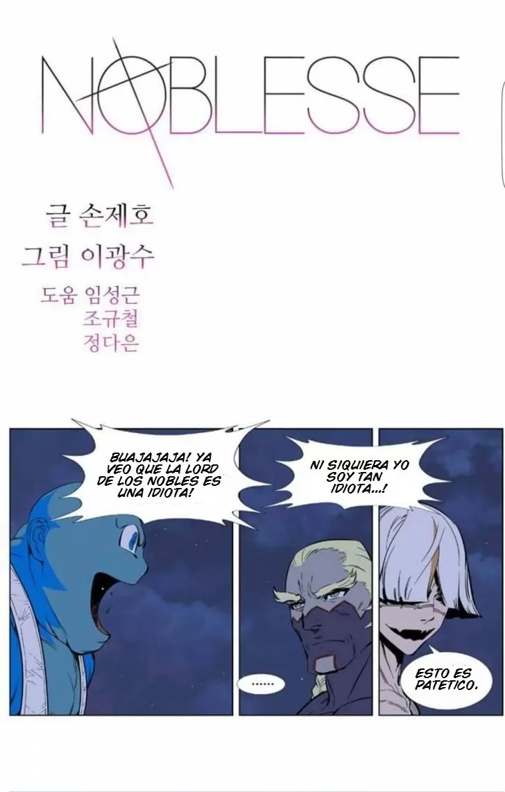 Noblesse - Capítulo 393 - Página 1 - LectorTMOo