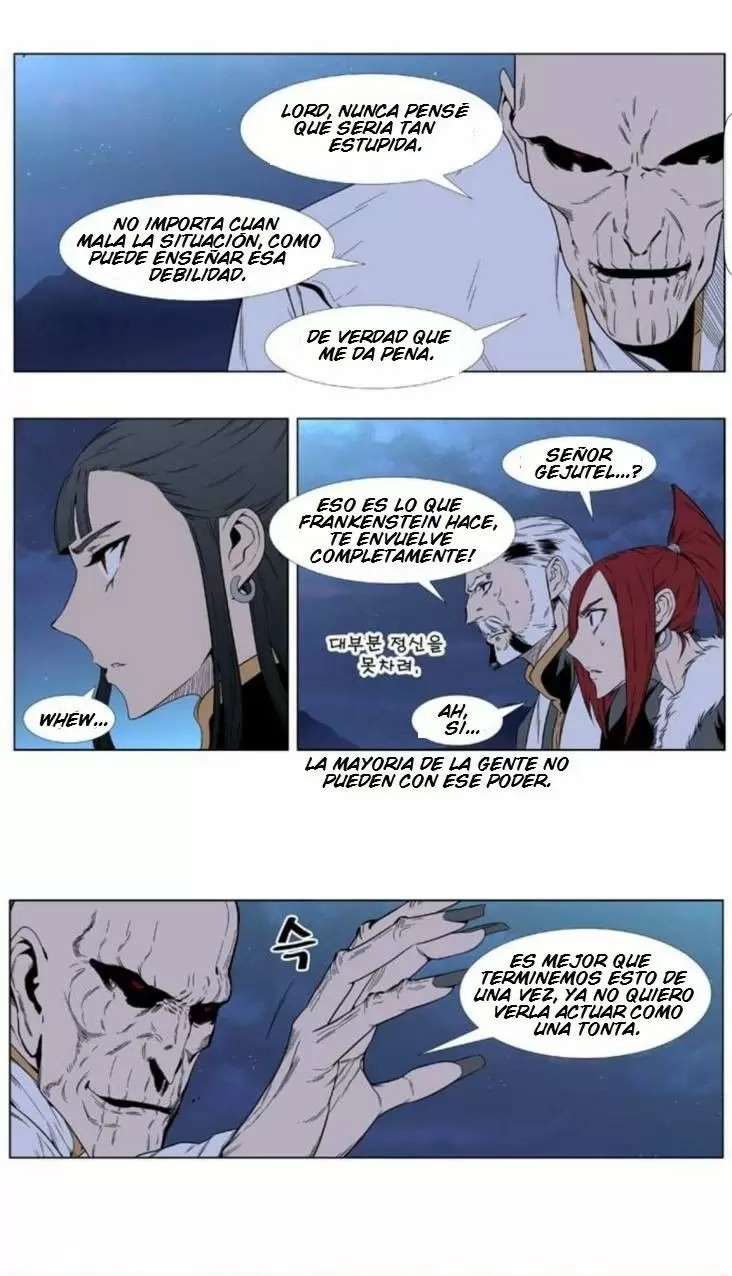 Noblesse - Capítulo 393 - Página 2 - LectorTMOo