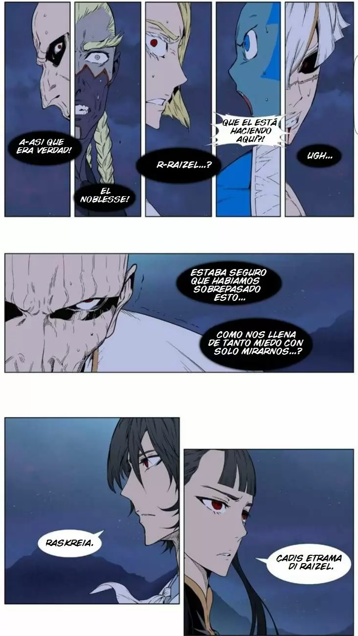 Noblesse - Capítulo 393 - Página 5 - LectorTMOo