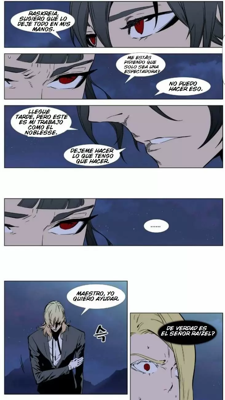 Noblesse - Capítulo 393 - Página 6 - LectorTMOo