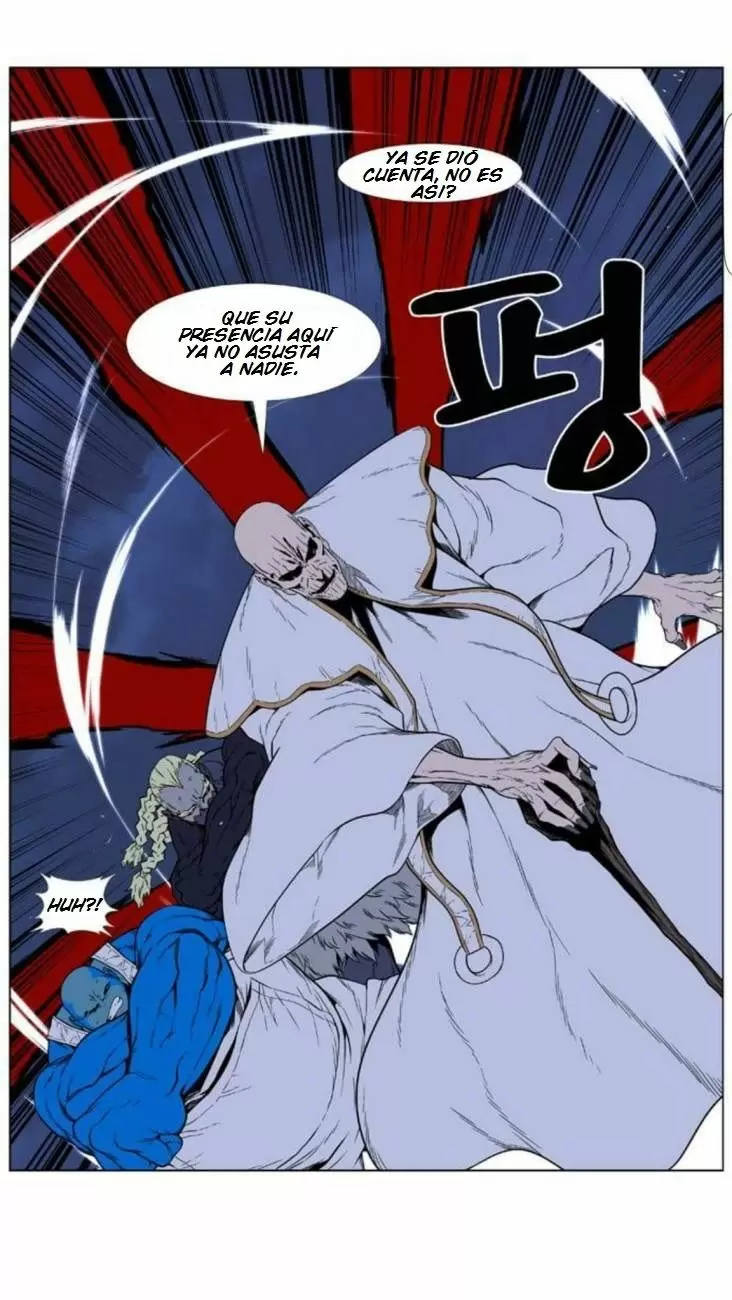 Noblesse - Capítulo 393 - Página 9 - LectorTMOo