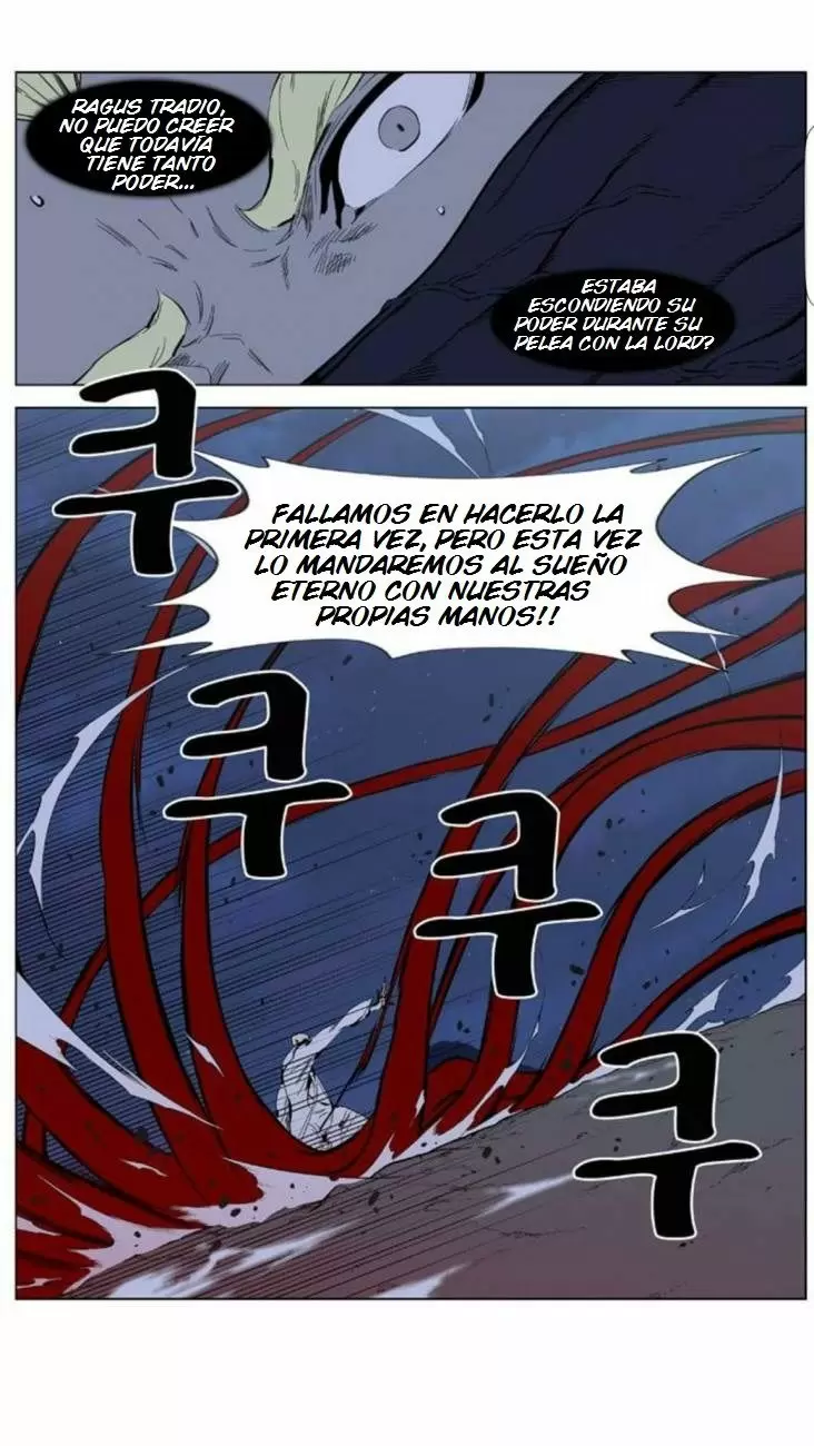 Noblesse - Capítulo 393 - Página 10 - LectorTMOo