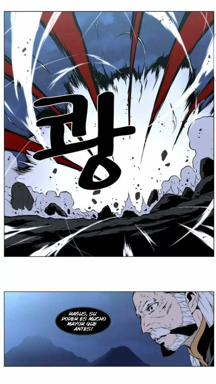 Noblesse - Capítulo 393 - Página 13 - LectorTMOo