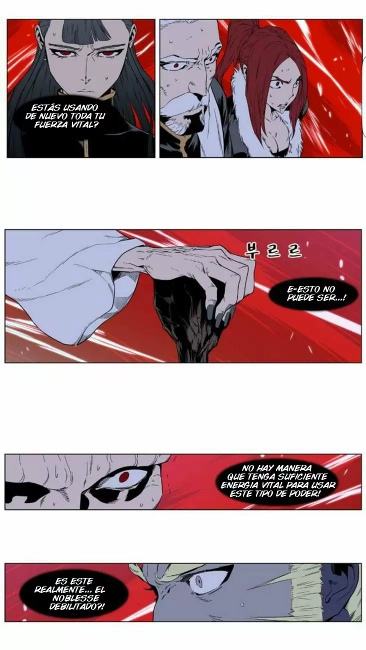 Noblesse - Capítulo 393 - Página 18 - LectorTMOo