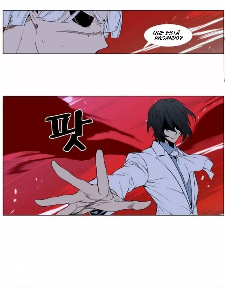 Noblesse - Capítulo 393 - Página 19 - LectorTMOo