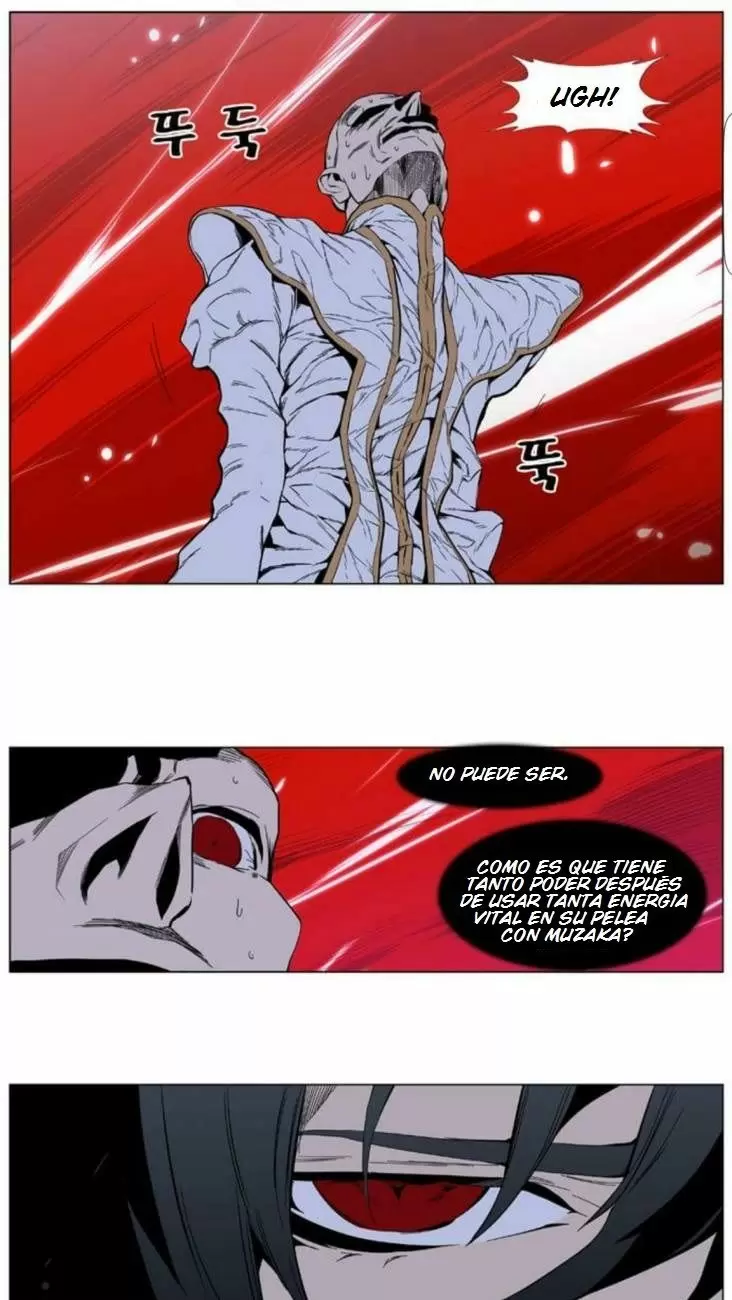 Noblesse - Capítulo 393 - Página 21 - LectorTMOo
