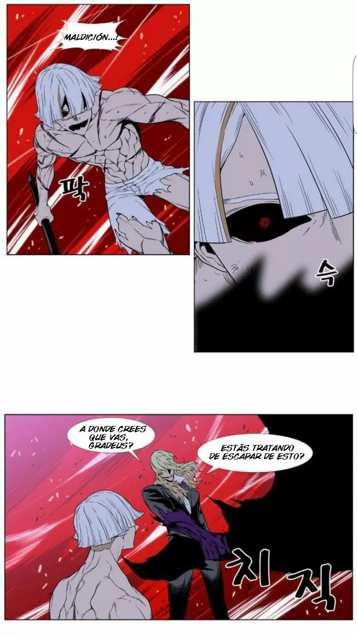 Noblesse - Capítulo 393 - Página 23 - LectorTMOo