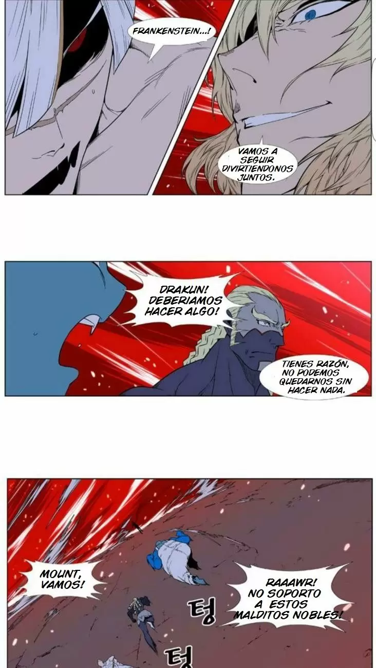Noblesse - Capítulo 393 - Página 24 - LectorTMOo