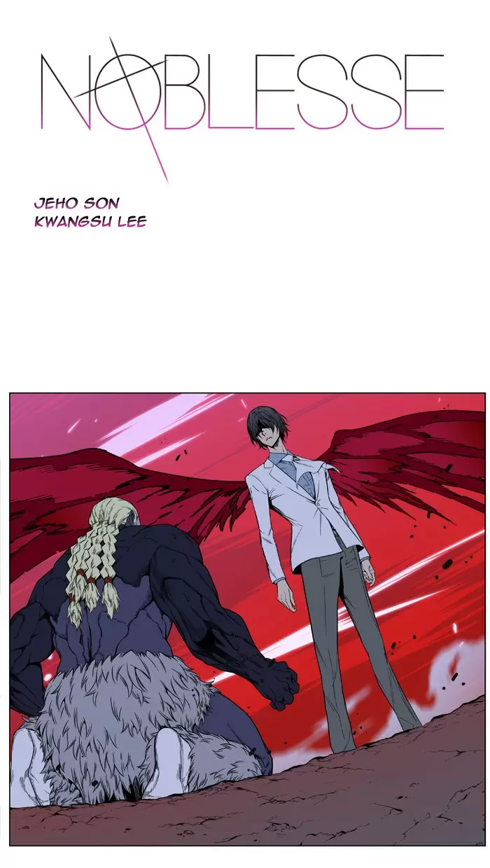 Noblesse - Capítulo 394 - Página 1 - LectorTMOo