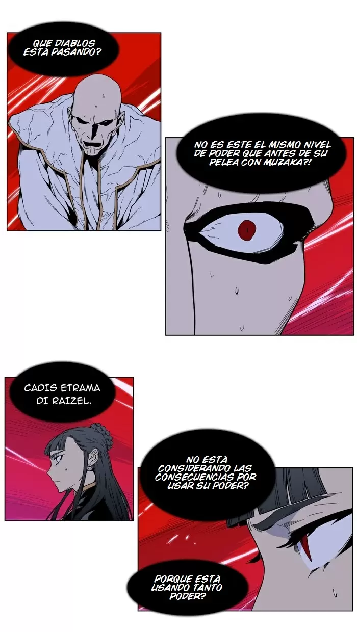 Noblesse - Capítulo 394 - Página 2 - LectorTMOo