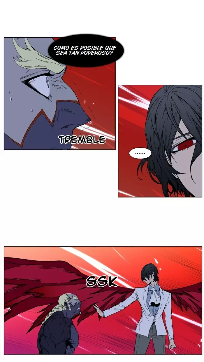 Noblesse - Capítulo 394 - Página 4 - LectorTMOo