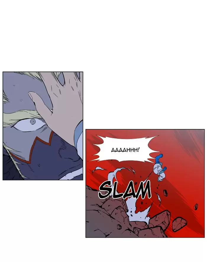 Noblesse - Capítulo 394 - Página 5 - LectorTMOo