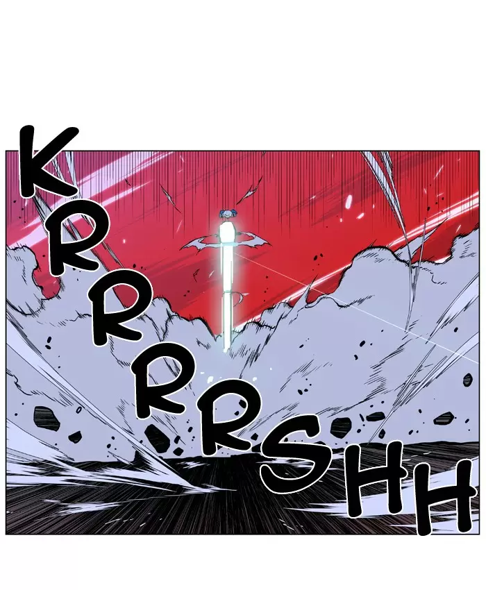 Noblesse - Capítulo 394 - Página 8 - LectorTMOo