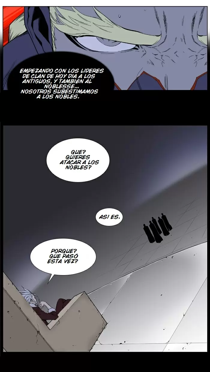 Noblesse - Capítulo 394 - Página 14 - LectorTMOo