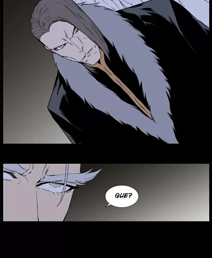 Noblesse - Capítulo 394 - Página 17 - LectorTMOo