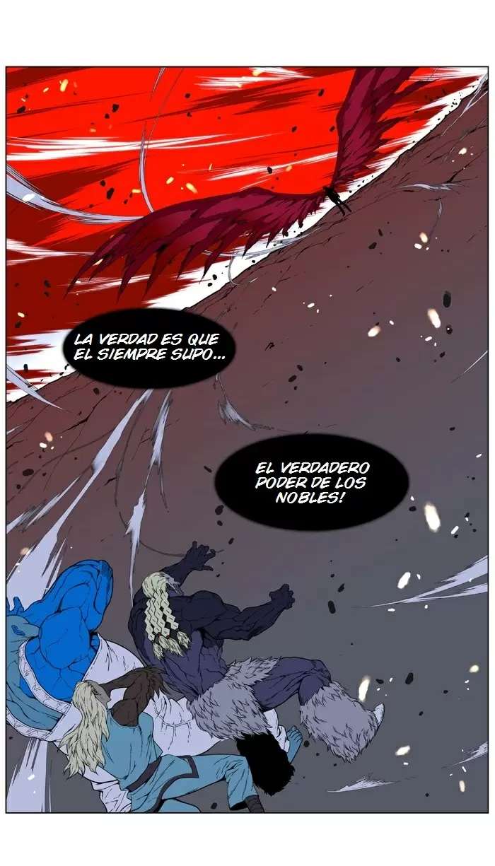 Noblesse - Capítulo 394 - Página 22 - LectorTMOo