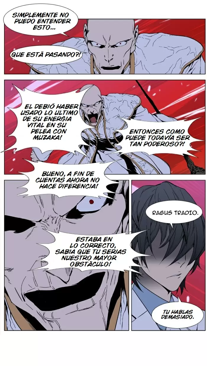 Noblesse - Capítulo 394 - Página 23 - LectorTMOo