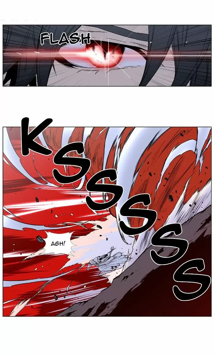 Noblesse - Capítulo 394 - Página 24 - LectorTMOo