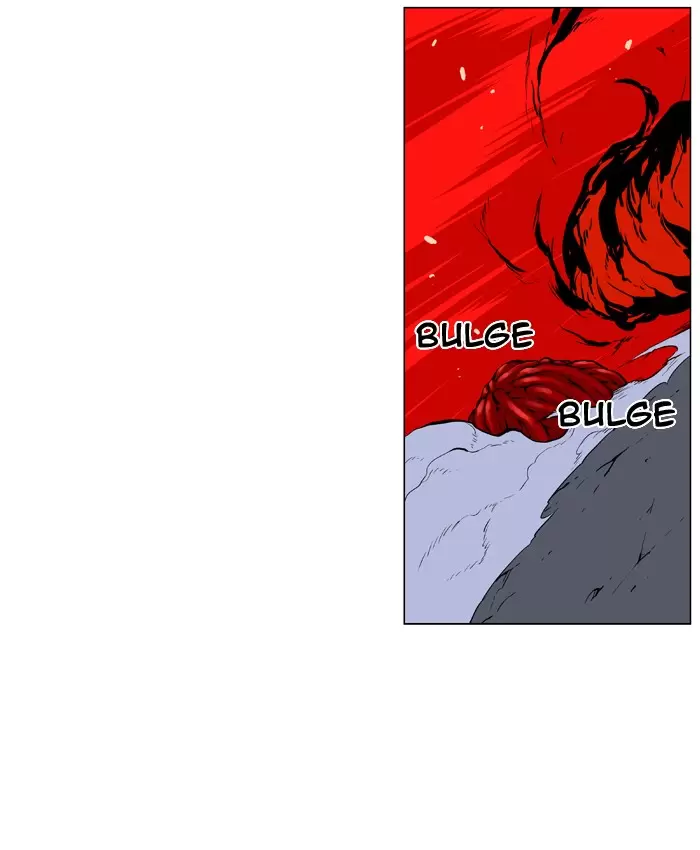 Noblesse - Capítulo 394 - Página 28 - LectorTMOo