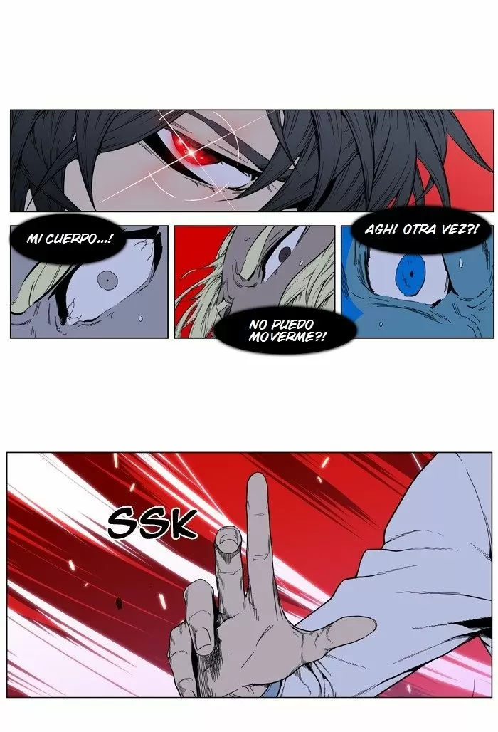 Noblesse - Capítulo 394 - Página 32 - LectorTMOo