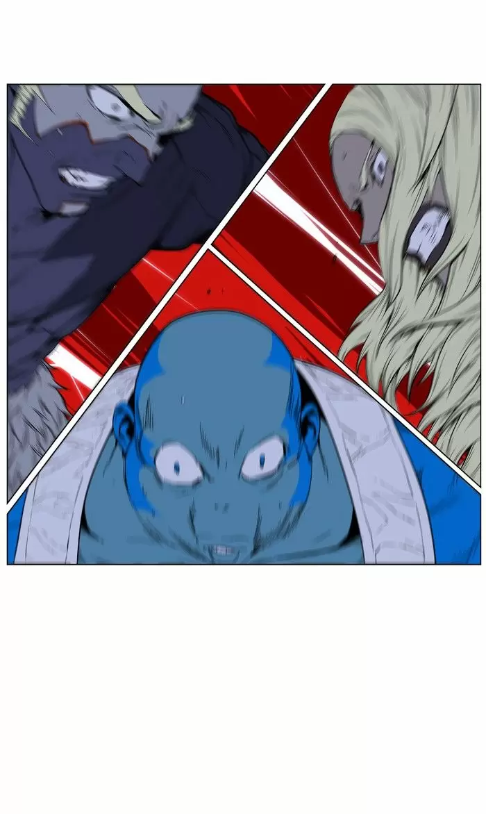 Noblesse - Capítulo 394 - Página 33 - LectorTMOo