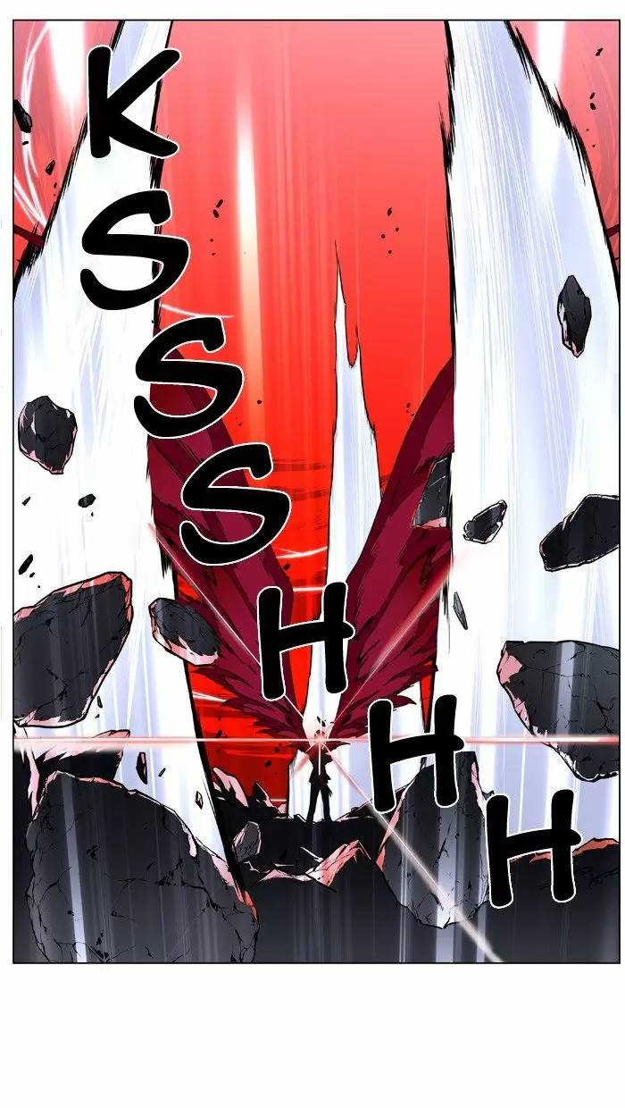 Noblesse - Capítulo 394 - Página 37 - LectorTMOo