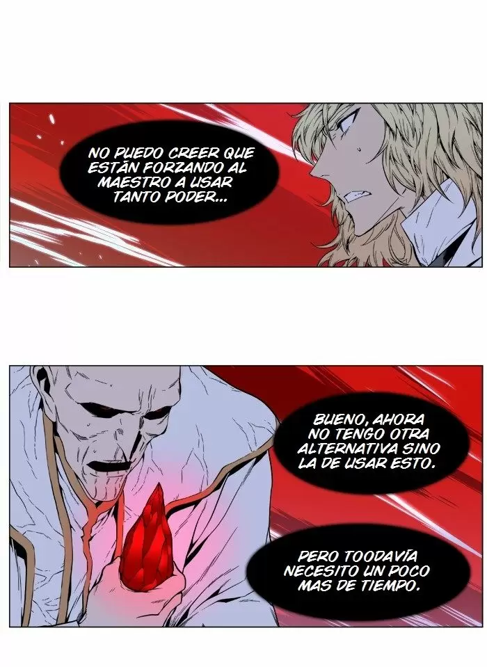 Noblesse - Capítulo 394 - Página 39 - LectorTMOo