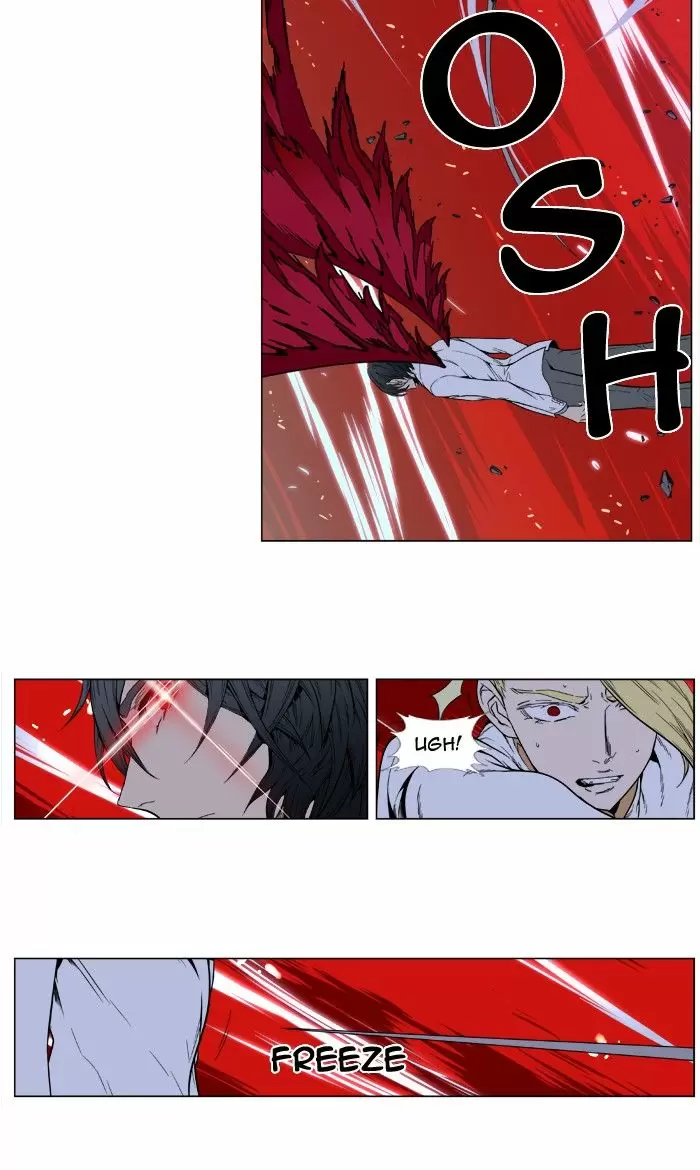 Noblesse - Capítulo 394 - Página 42 - LectorTMOo