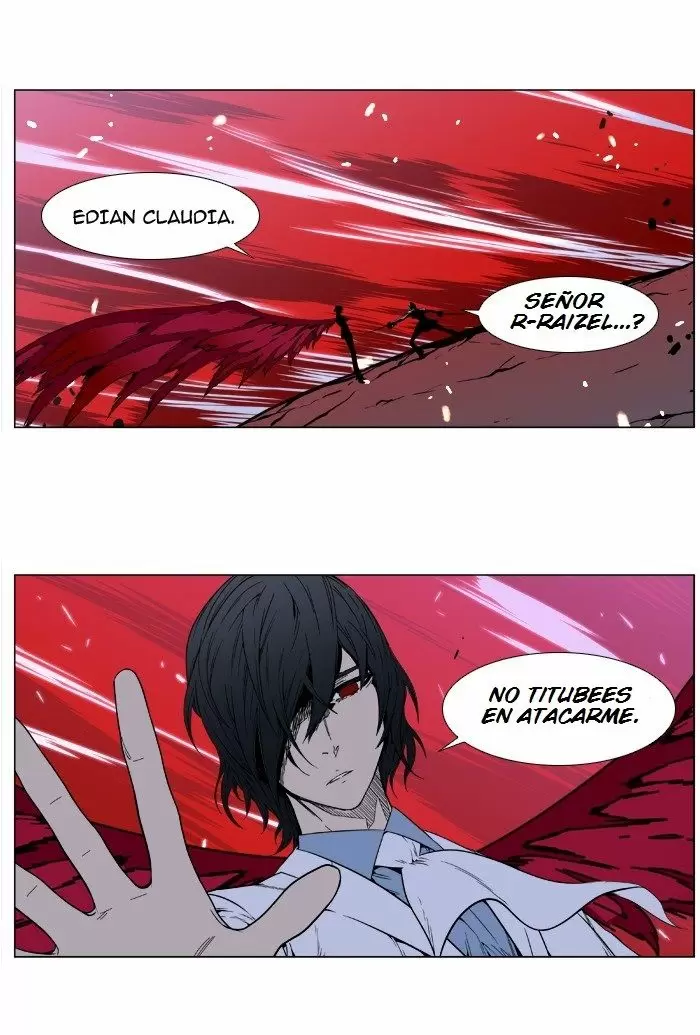 Noblesse - Capítulo 394 - Página 43 - LectorTMOo