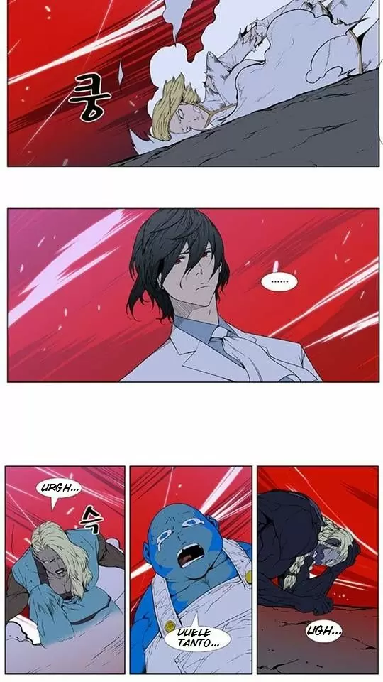 Noblesse - Capítulo 395 - Página 2 - LectorTMOo